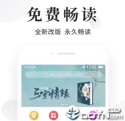 乐鱼下注